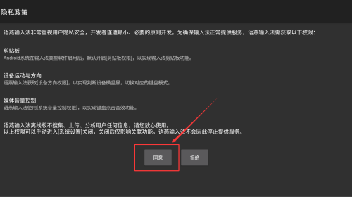 10f1c849-2519-4f3f-b52c-e2be38a1694b.png
