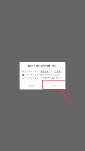 5b2c60ca-5a21-47c7-989b-04e134227690.png