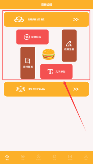 c8cce75b-24ab-43c4-8ae6-8dfc2d049325.png
