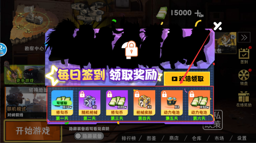 38061264-9592-4a4e-b7af-889bb32686de.png