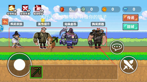 2a2d227d-b804-4425-81ba-dfa5e05c45c2.png
