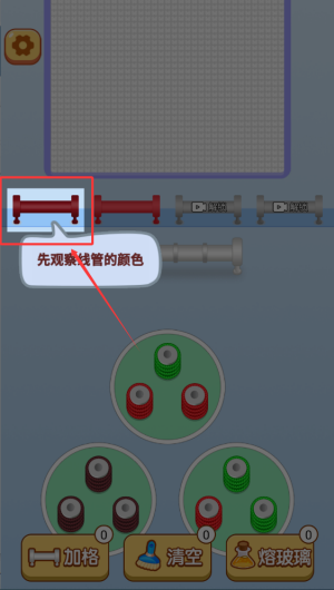 2c396d49-ad48-46f4-8f92-8bb514d32b23.png