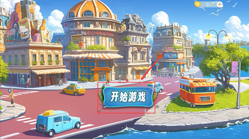 68db3447-26a9-4f81-b7b0-ca063a42d0ec.png