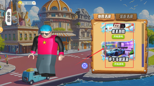 6ca8d17e-43db-43ab-bbb0-7398d348a2d4.png