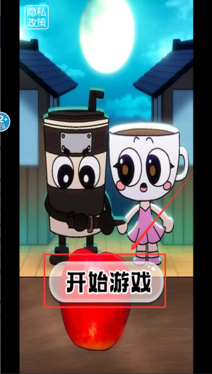 05707437-ef5c-4d30-a23b-8193a1079287.png