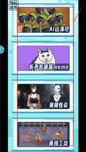 04c4c2b7-8964-4e82-a9fc-ac22e6e9b092.png
