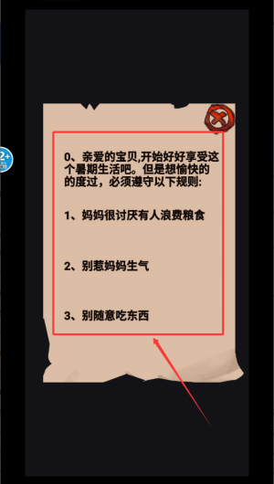 99347061-c965-472b-a59e-933d5932b03e.png