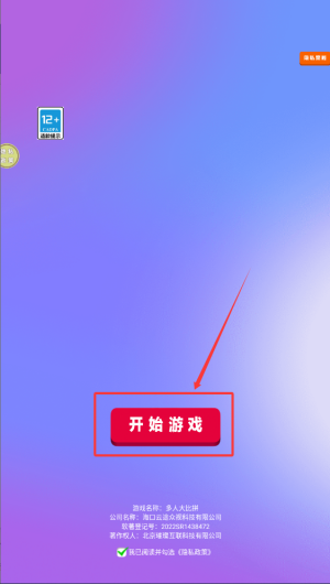 e77b6867-a33d-441f-8771-0ddb3ca35ce0.png