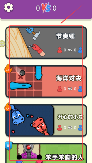 a71b4424-775f-437c-a911-c9d9a6c1abb2.png