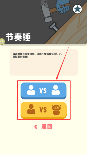 cf4ffffd-6578-4ae3-aabb-a9c83d02eab0.png