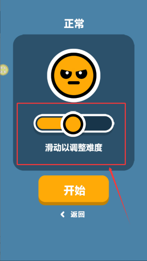 3ad353d5-fda0-41ee-8218-30519b93b1c2.png