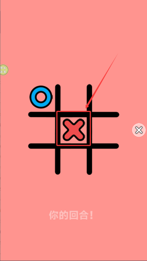 8fe859e0-15ed-49b8-a6f9-2bfa2521b646.png