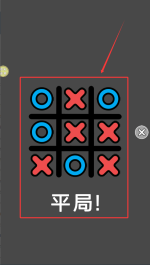 b2e7de8e-1aad-46f4-8a24-9dc7fc447734.png
