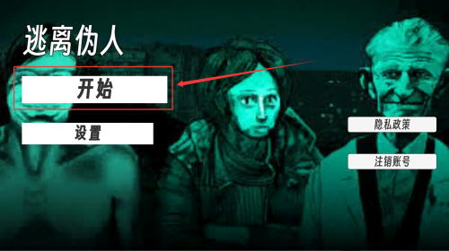 03dc47f1-f98b-4cbf-a14c-e2703f51d886.png