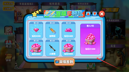 2d5a8159-7b03-4b10-b17d-f5be6762d8f7.png