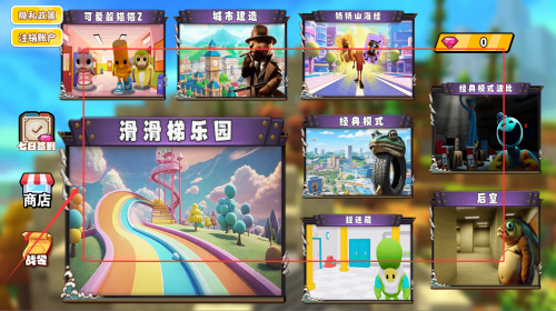 3b38e0ef-129a-494a-b41c-8bcb62509d4f.png