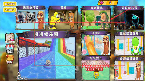 470503d5-b123-4ab0-9342-f80720d4a607.png