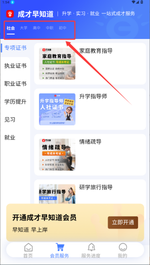a2dca4b6-c627-4eeb-9568-4ea1b6afcca4.png