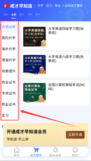 e390eea8-8159-4f27-8b74-cdd2c4100e04.png