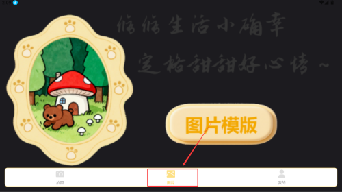 fbc1a010-4732-4ad5-8982-c35360918ce8.png
