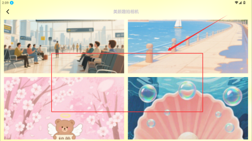 22b4c02c-6c4f-4701-aebc-86d70f46efbc.png