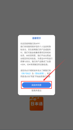 af72731d-e898-4091-b8ae-cc722e02f35c.png