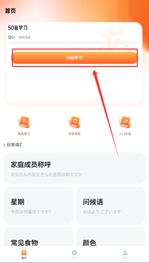 1747c5b6-7e78-4996-a32e-2934f08f3cf1.png