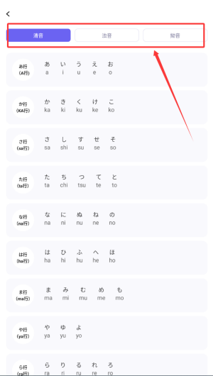 0470baeb-152c-40ab-aca9-874711f9d1a8.png