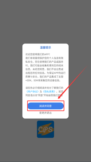 68300ce0-c89f-4d59-bbc3-30e7900ef721.png