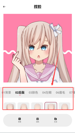 0081034f-fb4c-4ca0-94e8-2515debc79fc.png