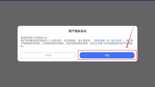 8e75ba4d-0d92-49d8-a4b9-a23194234aae.png