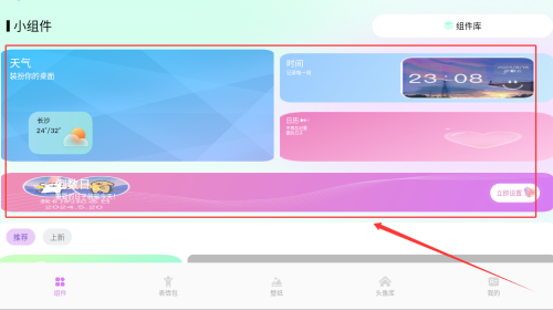 0562d2d1-973c-4dc5-86fd-e9b4bf98cb77.png