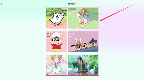 04f2b1ec-80a8-476c-8a10-5c6bf4e6f431.png
