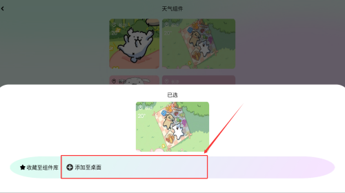 e9185fba-1e26-4b97-8085-91ce7a9eb80e.png