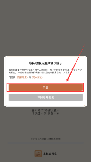ff73de65-7ce5-4197-90a1-2a574cc67131.png