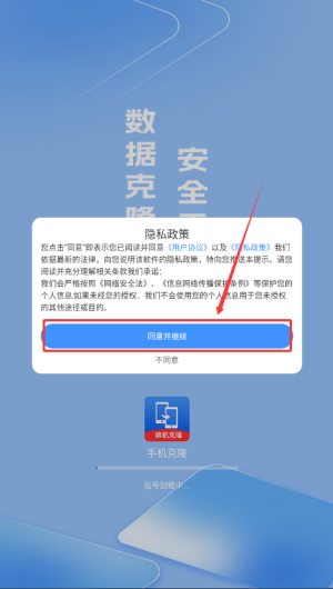 8cbc49fb-b913-4a87-99fb-f8d28ad1dc28.png