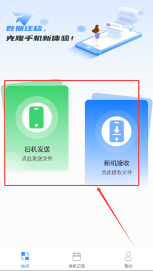 3a66906f-b602-4807-9178-fdd546b36ee4.png