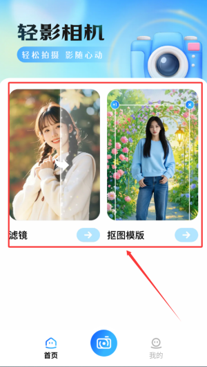 d296541f-c334-42a7-ba3b-114d7aaf6853.png