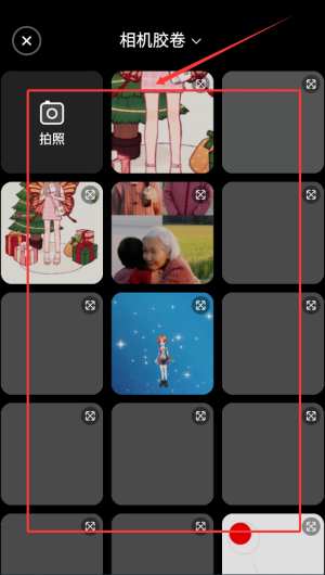3d746d7e-a302-42cc-8df0-a6f8779341ef.png