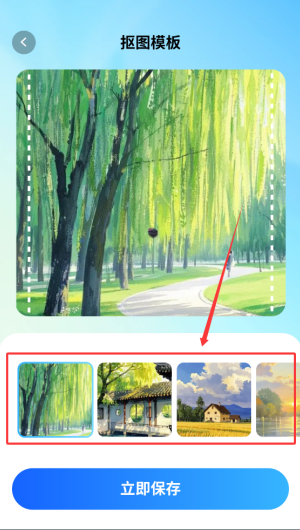 26ec3af3-57a7-4e45-8c2c-8d5eac584e54.png