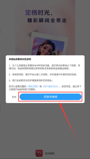 09ee5b4f-b5a6-48c5-b2a8-e427b0a32ba2.png