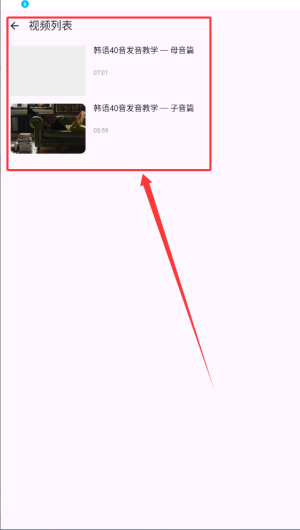 34e63030-1f76-46e1-8ebe-7674f82ff1e6.png