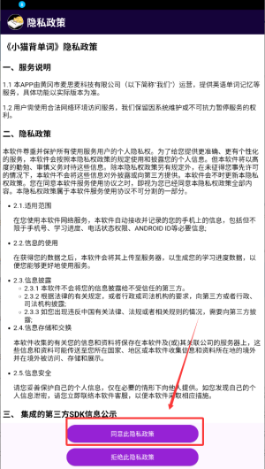 3ed6745e-c3a4-44b6-8719-0eba63e60630.png