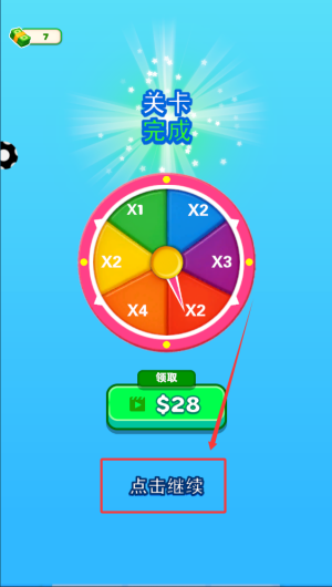 ea8f6c05-274e-49a5-a938-1c92a15a2a4f.png