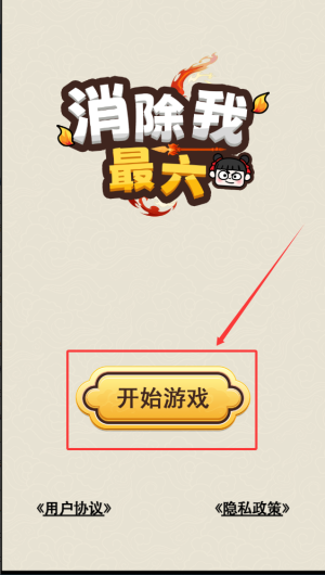 1bf1dc28-0ae0-44f3-9ecb-e546ac4489b9.png