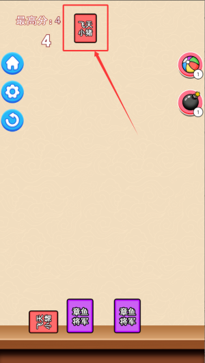 ce698f0b-0cb4-4902-8d55-af26ad85332c.png