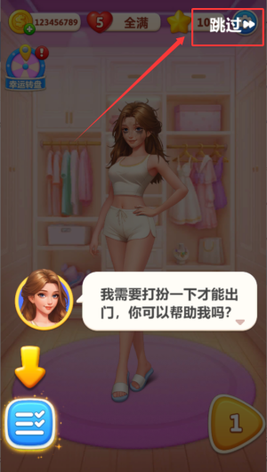 101176f7-96c6-443c-9ea5-a708dad87508.png