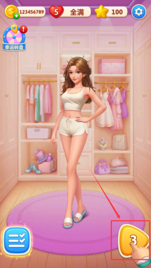 8693bc3d-e15d-4e87-b88b-e0438c075585.png