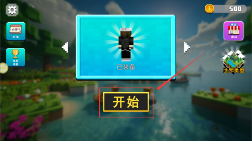8eec9657-0919-4654-8ceb-c78631eef614.png