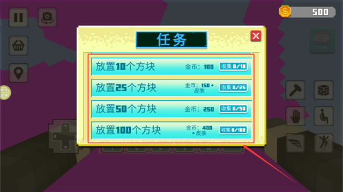 f6e41808-eaf4-403d-9fa2-0ebb5b07fbd1.png